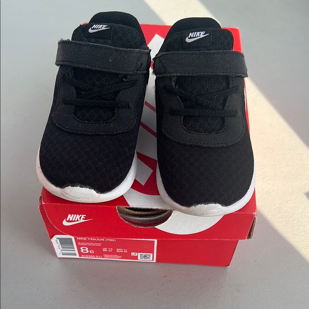 Nike Tanjun